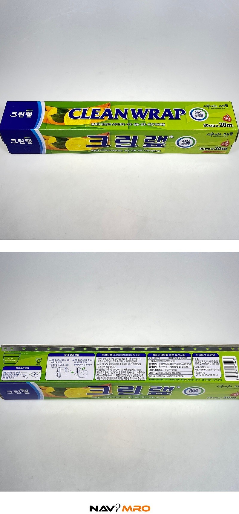 _상세페이지