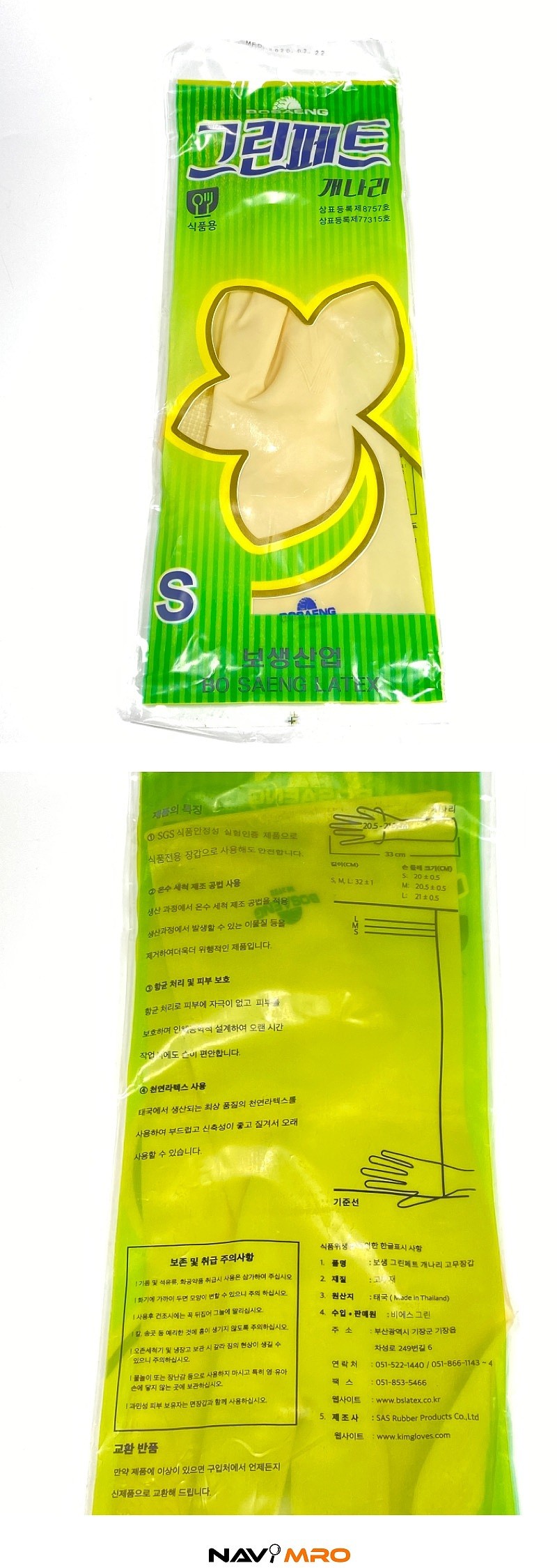 _상세페이지