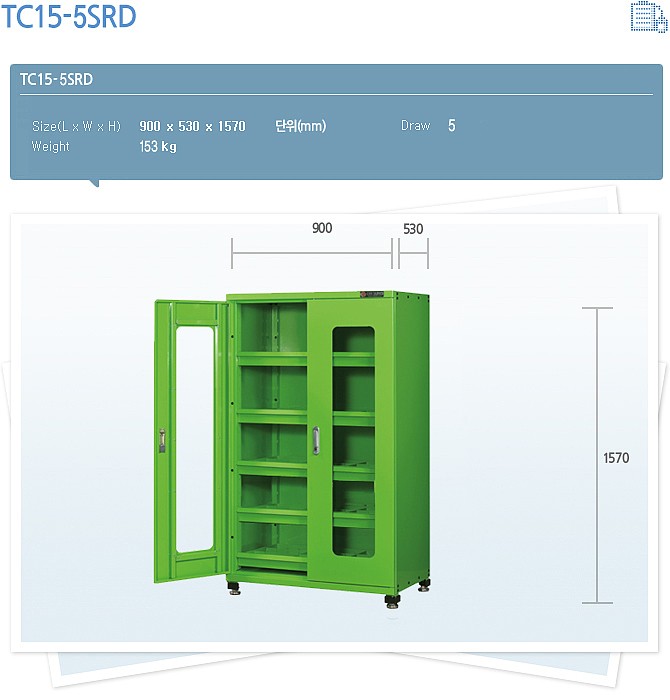 캐비넷 (TC15-5SRD)_상세페이지