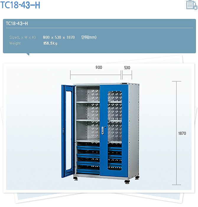 캐비넷 (TC18-43-H)_상세페이지