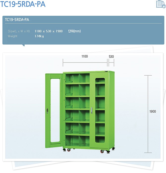캐비넷 (TC19-5RDA-PA)_상세페이지