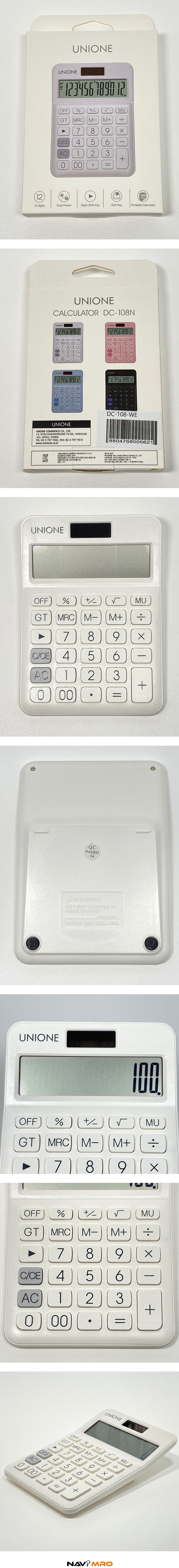 탁상형 컬러 계산기 (DC-108N)_상세페이지