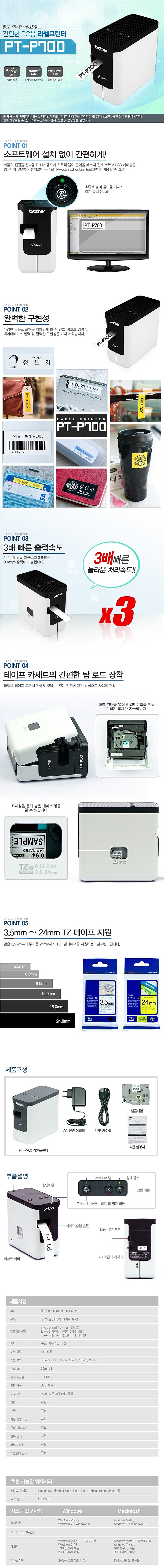 _상세페이지