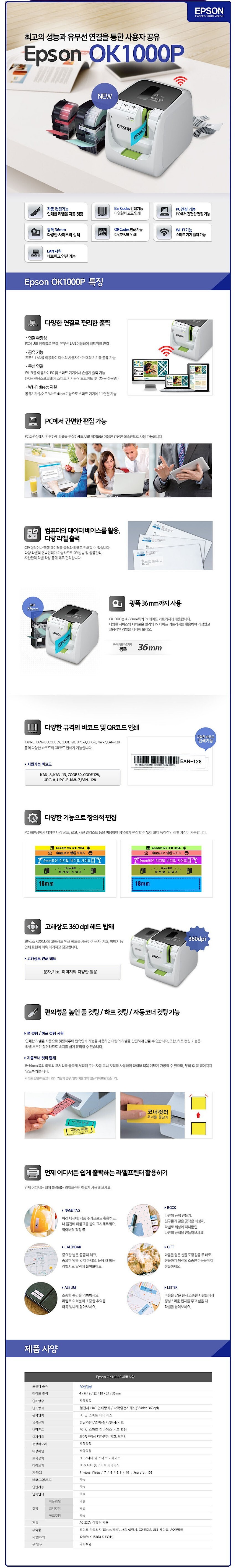 _상세페이지