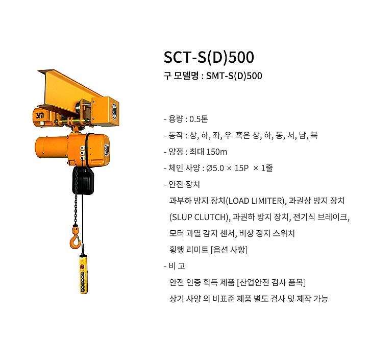 _상세페이지