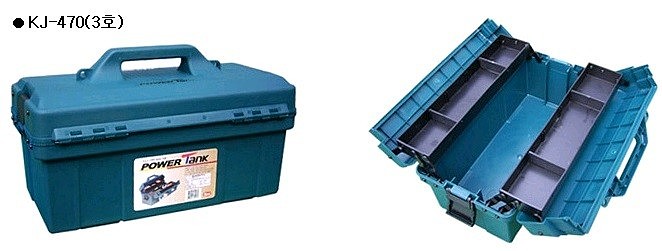 양쪽개폐형 공구함 (KJ-470)_상세페이지
