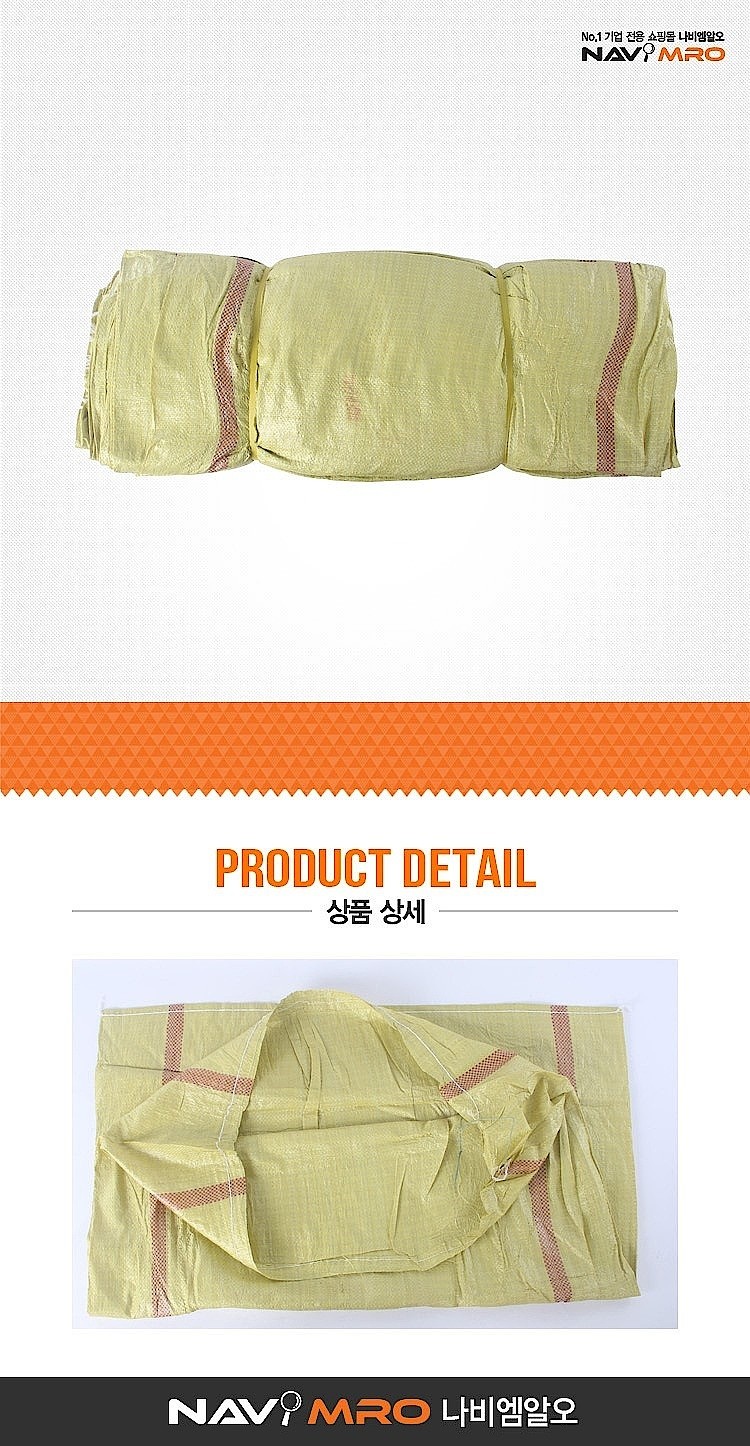 _상세페이지