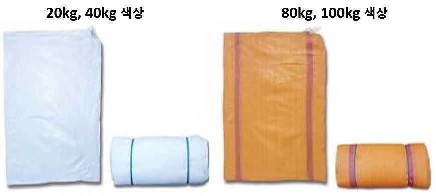 마대 (신재)_상세페이지