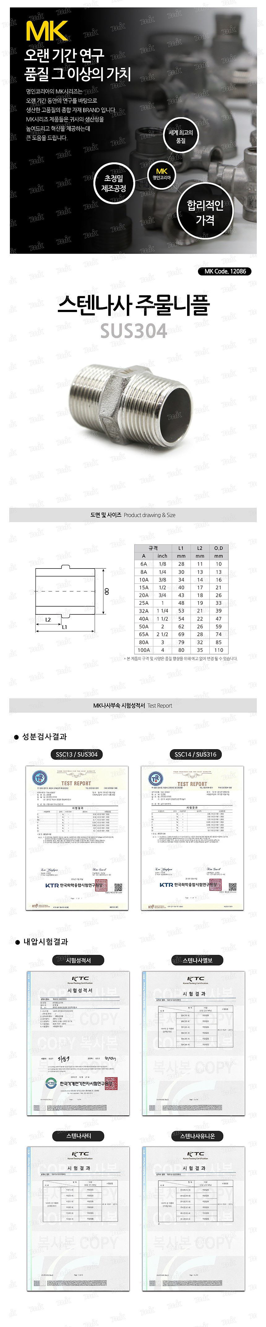 _상세페이지