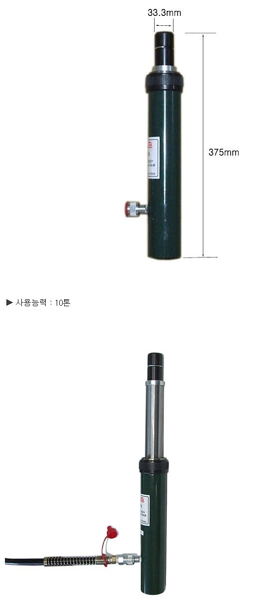 판금 작기 10톤 실린더_상세페이지