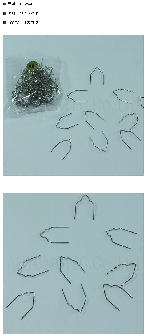_상세페이지