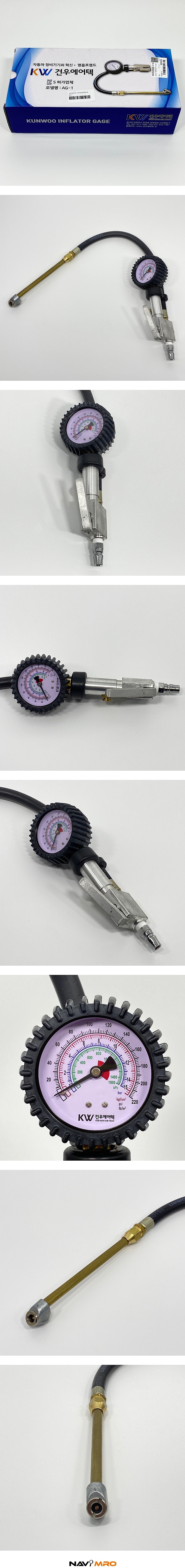 타이어 에어 주입 게이지 (AG-1)_상세페이지