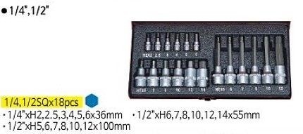 혼합 6각 비트소켓 세트 (SB-HSS18, 18pcs)_상세페이지