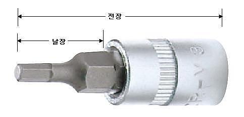1/4인치 6각 비트소켓_상세페이지