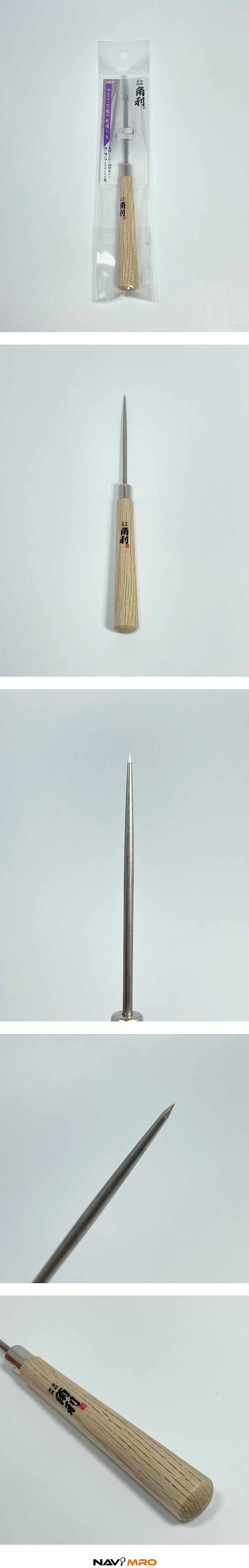 송곳 (41395/41407/41409)_상세페이지