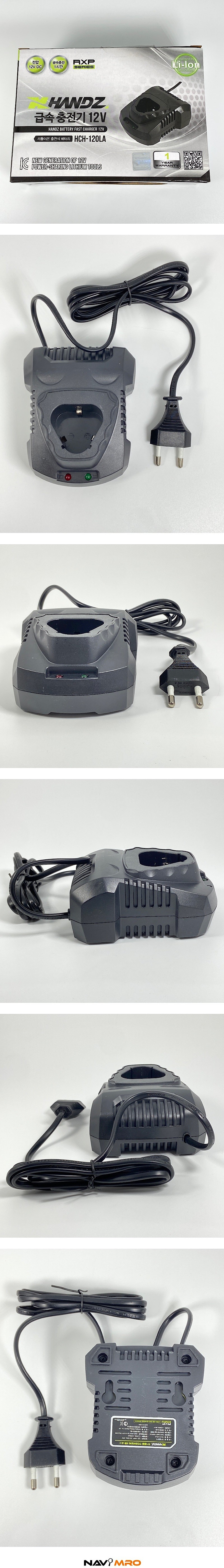 12V 리튬이온 급속 충전기 (Plug 타입)_상세페이지