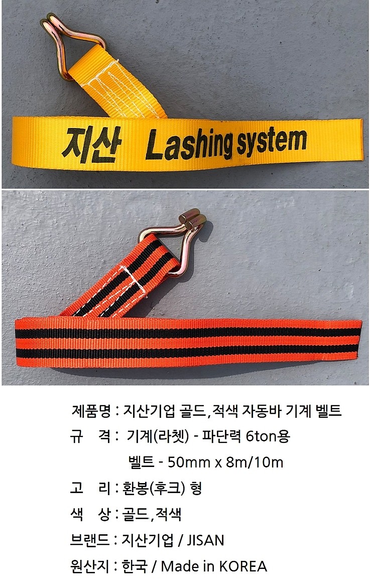 _상세페이지