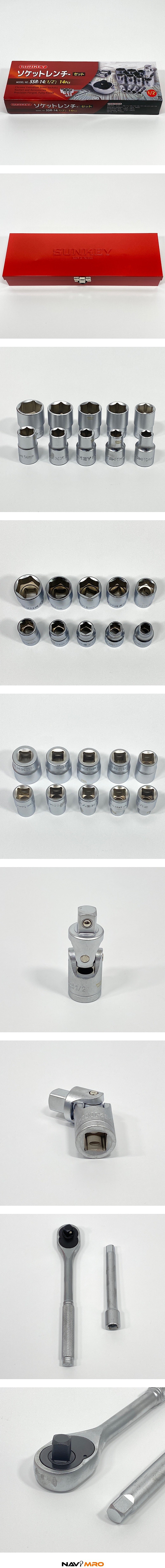 1/2인치 6각 소켓렌치 세트 (SSR-14)_상세페이지