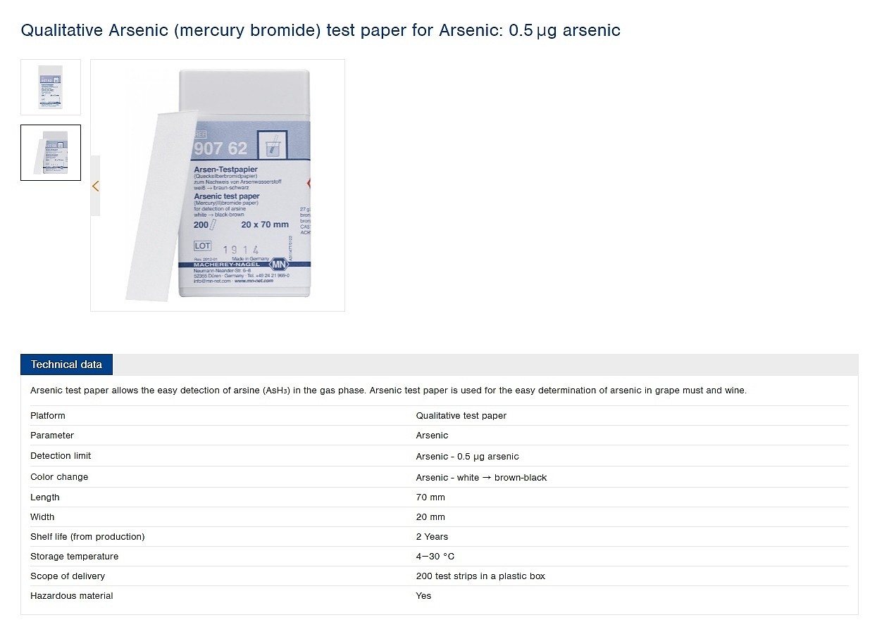 실험 측정 소모품 (Arsenic test paper/mercury bromide pap)_상세페이지