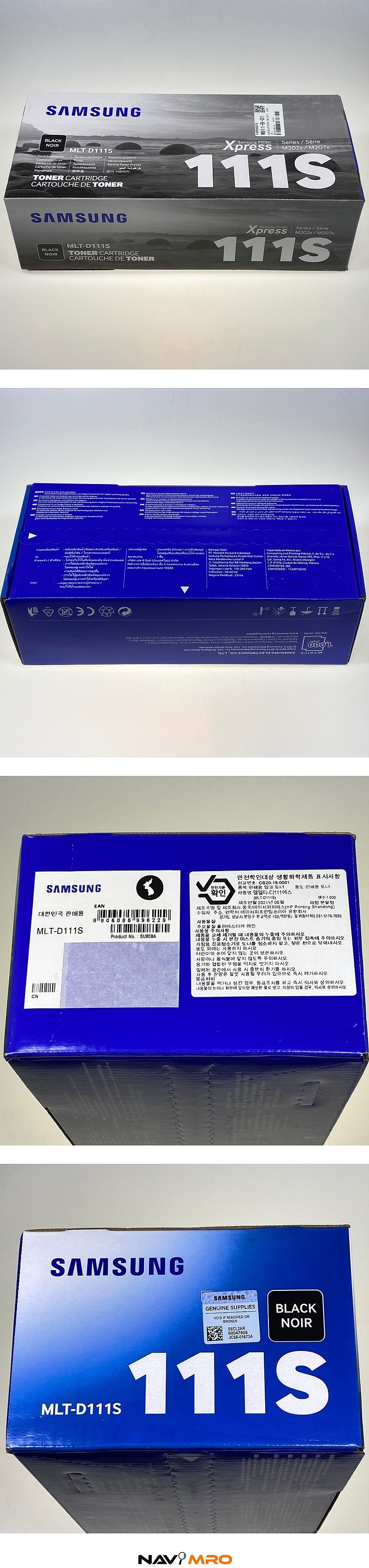 삼성토너카트리지 (MLT-D111S)_상세페이지