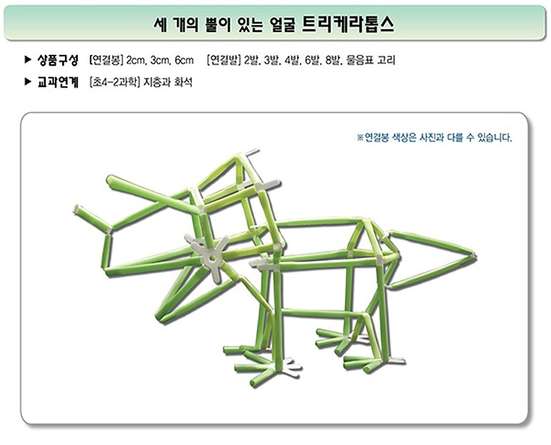 _상세페이지