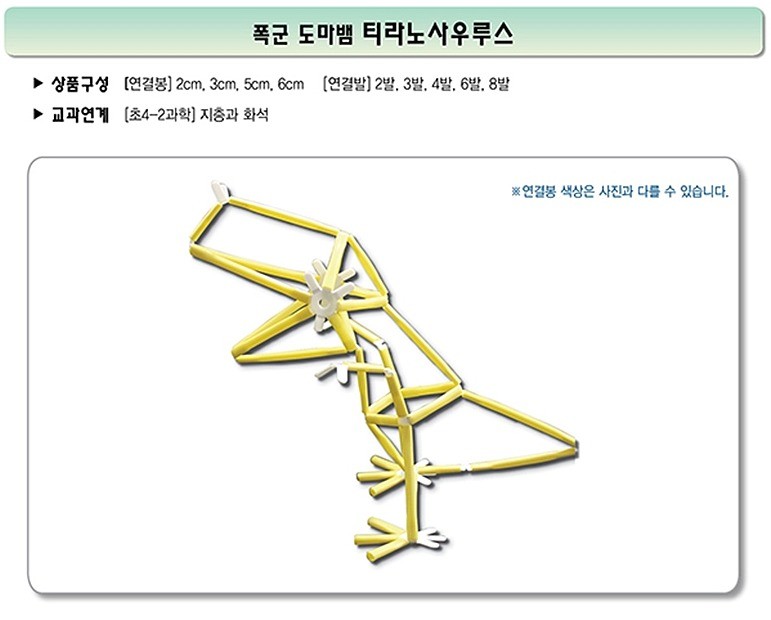 _상세페이지
