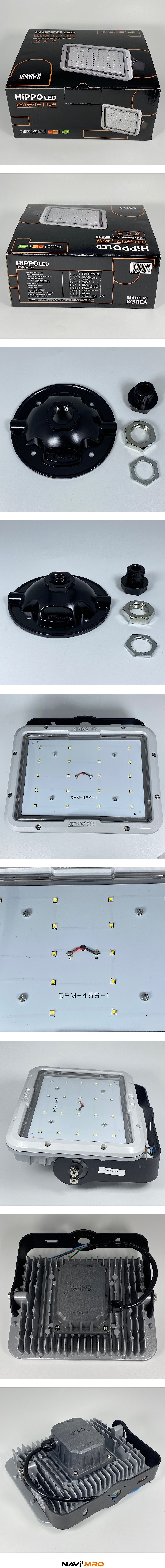 LED투광기 (30~60W)_상세페이지