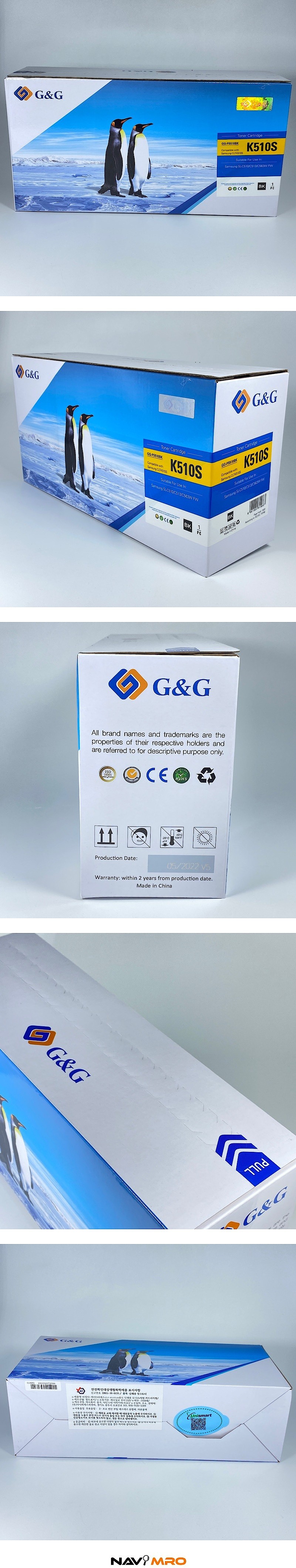 삼성 호환 토너 카트리지 (CLT-K510S/GG-PS510BK)_상세페이지