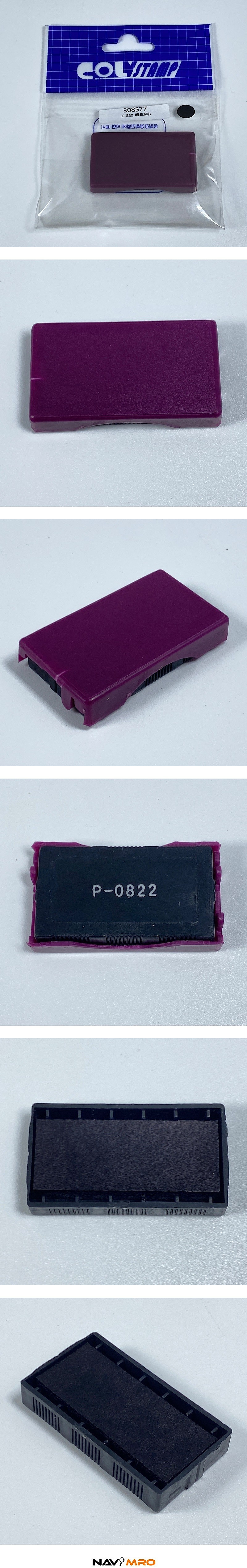 자동스탬프 리필패드 (N-0822용)_상세페이지