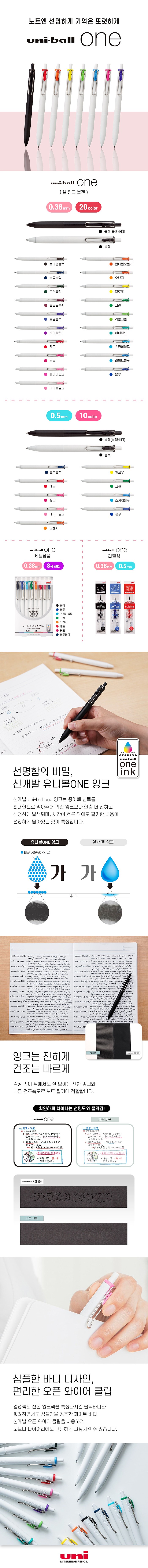 _상세페이지
