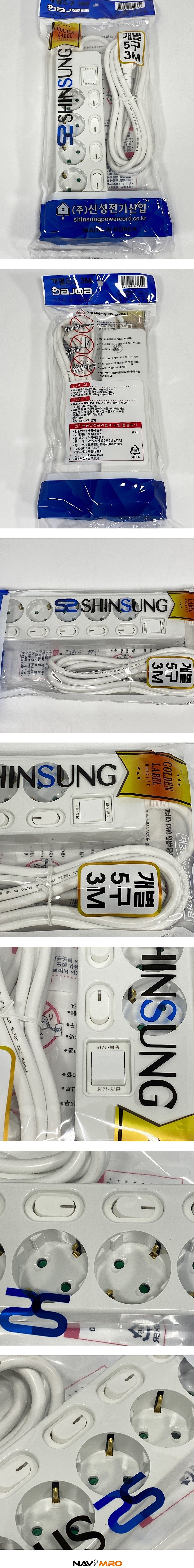 5구 개별접지멀티탭_상세페이지