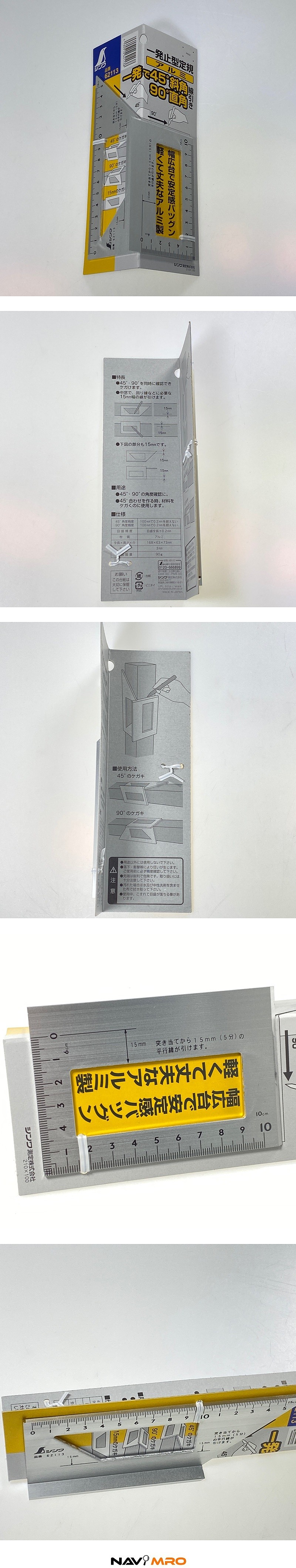연귀자 (S-62113)_상세페이지