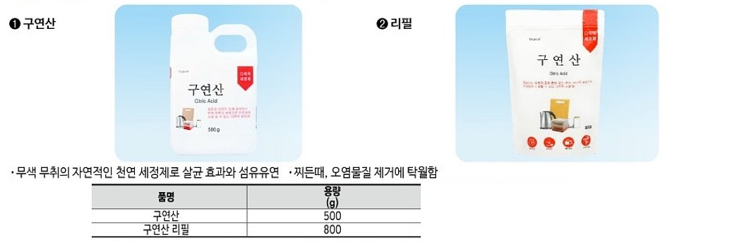 _상세페이지