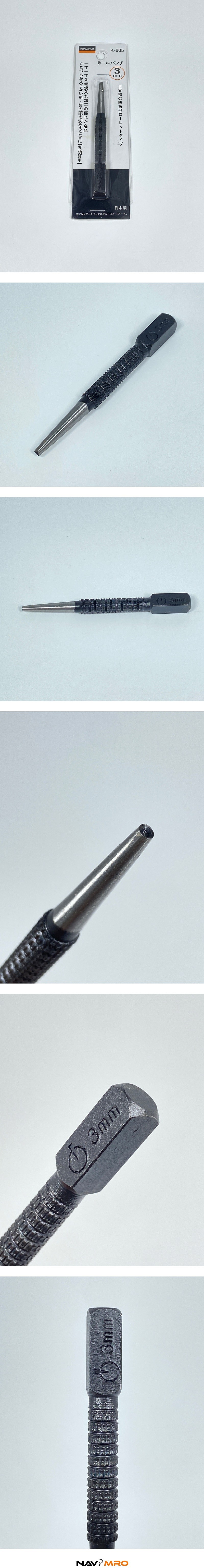 못 넣기 펀치_상세페이지