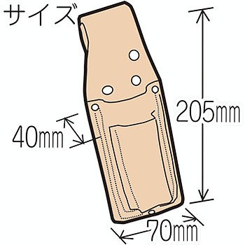 커터 쌕_상세페이지