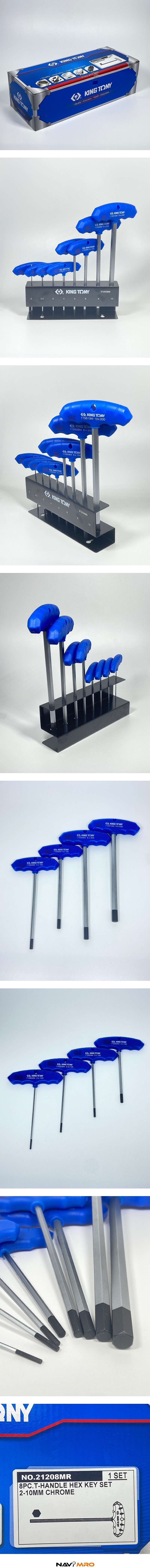 T-육각렌치 세트_상세페이지