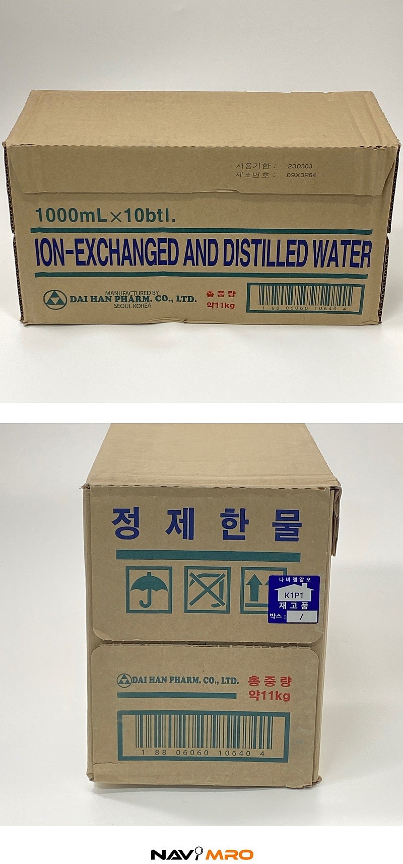 정제수 (100%)_상세페이지