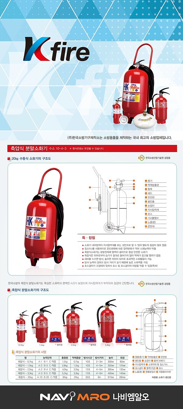 _상세페이지