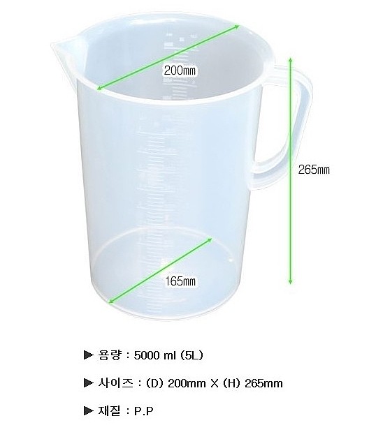 _상세페이지