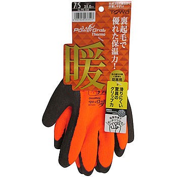 PowerGrab Thermo (파워 글러브 써모)_상세페이지