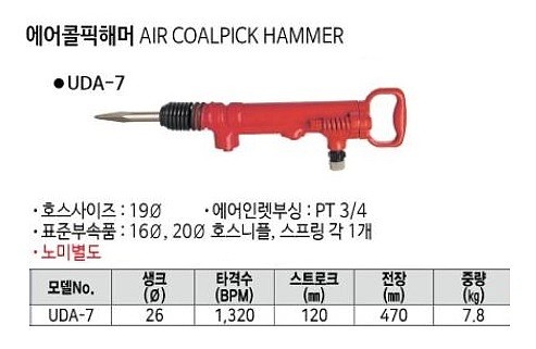 _상세페이지