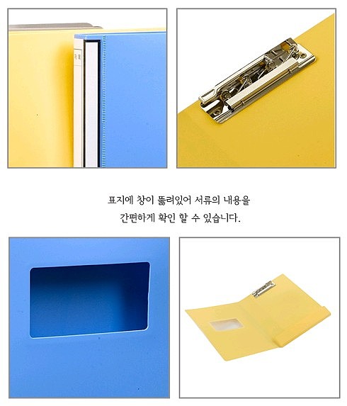 PP 진행문서 화일 (A4)_상세페이지