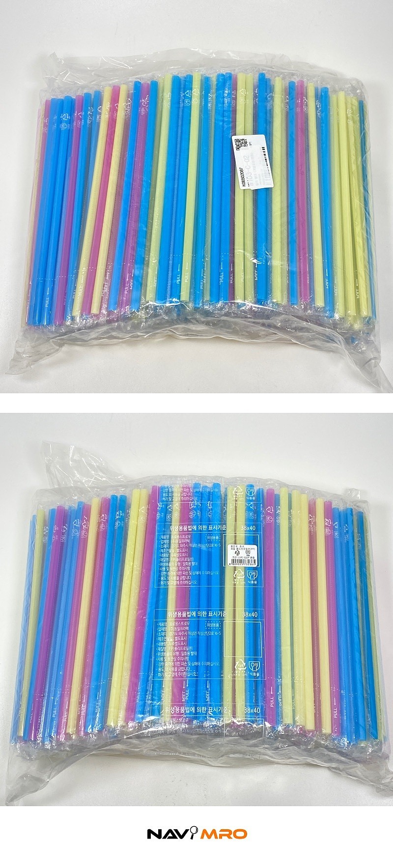일자 빨대 (개별포장/혼합)_상세페이지
