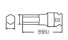 1/2인치 6각 임팩 비트소켓 (inch타입)_상세페이지