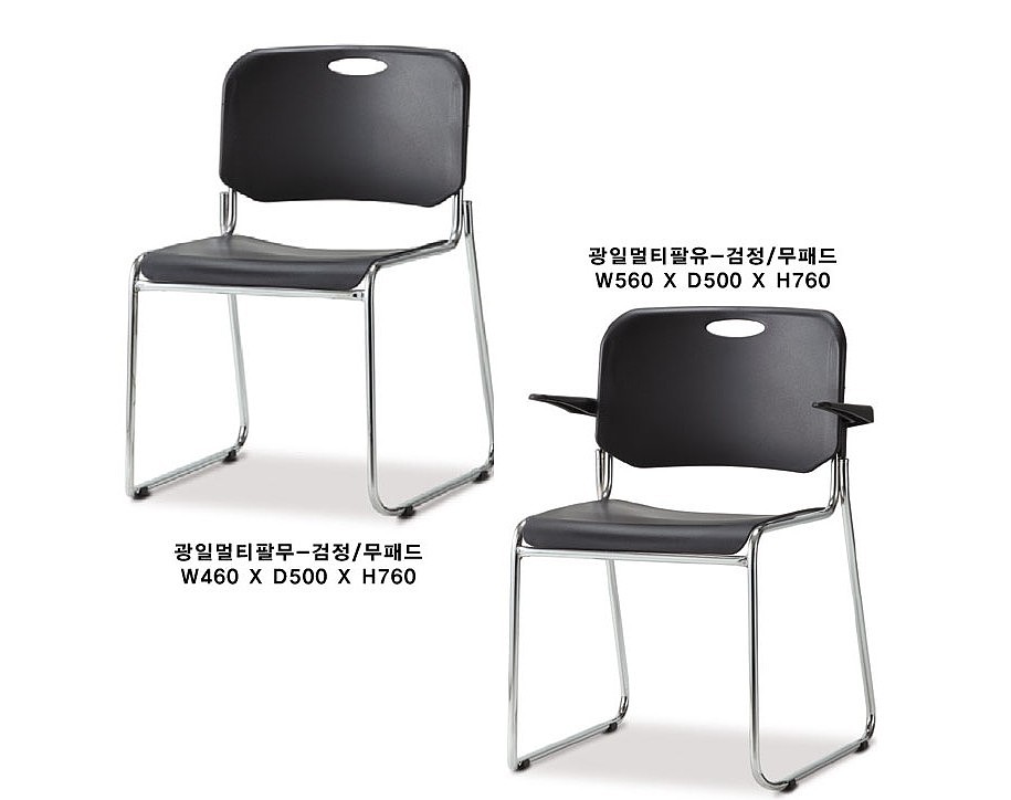 회의용 의자_상세페이지