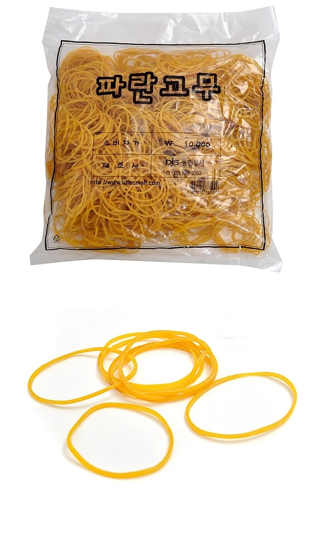 고무줄 (348g)_상세페이지