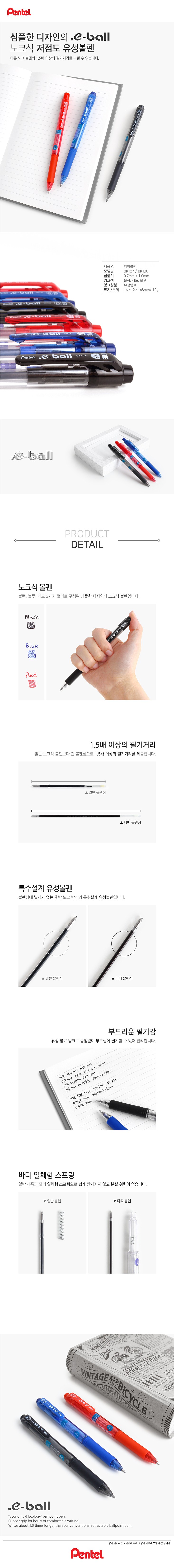 _상세페이지
