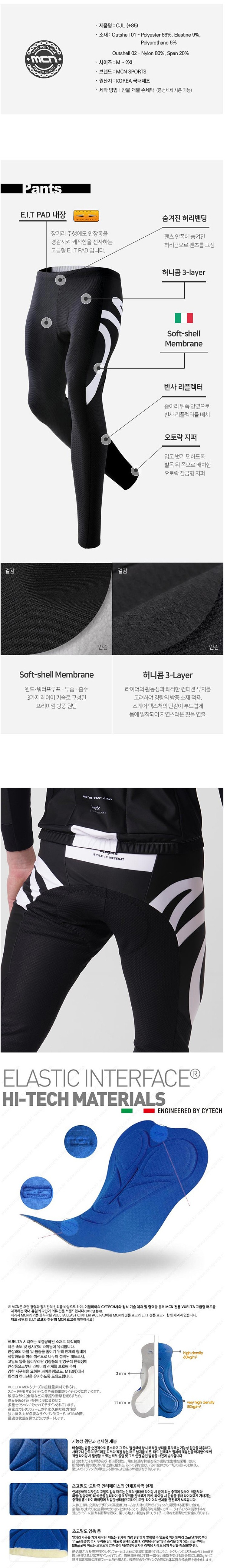 _상세페이지