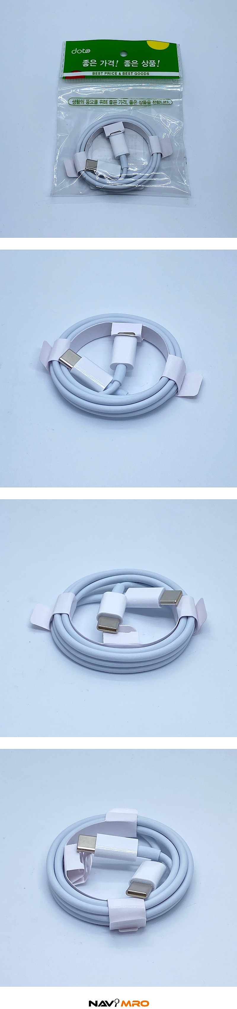 USB C타입 to C 고속 충전 PD 케이블_상세페이지