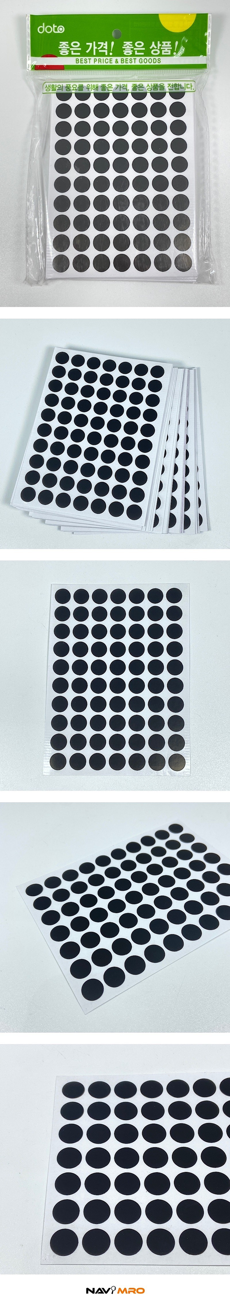 컬러 원형 스티커 세트 (10mm)_상세페이지